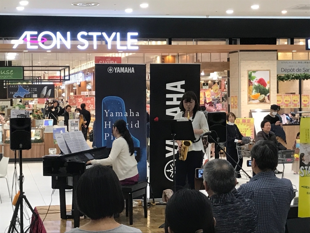 f:id:shima_c_itamikoya:20180405163823j:plain f:id:shima_c_itamikoya:20180405163823j:plain