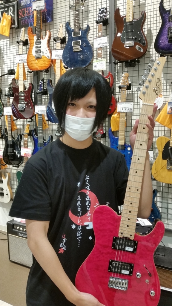 f:id:shima_c_kashihara:20171116194931j:plain f:id:shima_c_kashihara:20171116194931j:plain