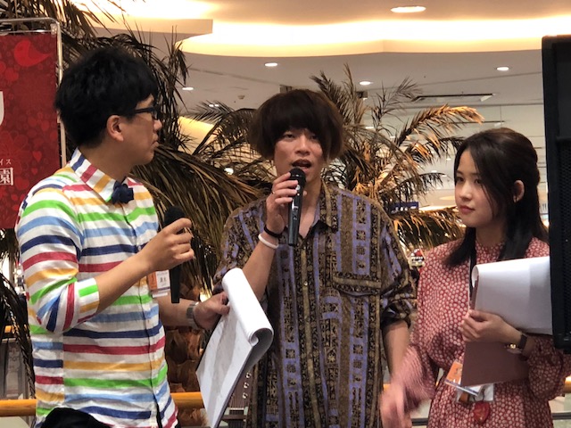 f:id:shima_c_kashihara:20180515144042j:plain f:id:shima_c_kashihara:20180515144042j:plain
