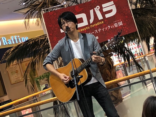 f:id:shima_c_kashihara:20180515144203j:plain f:id:shima_c_kashihara:20180515144203j:plain