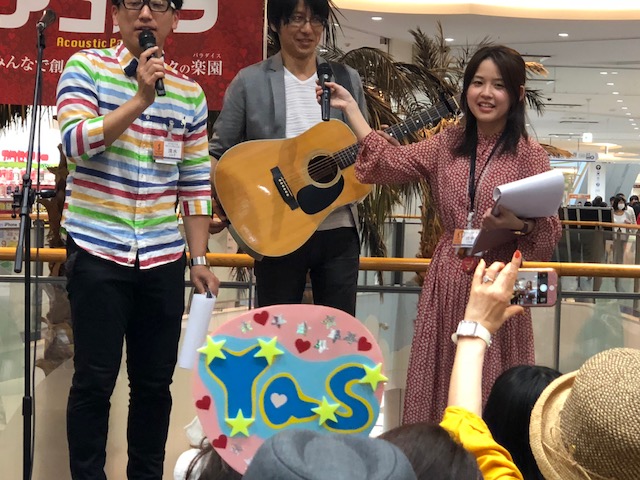 f:id:shima_c_kashihara:20180515144625j:plain f:id:shima_c_kashihara:20180515144625j:plain