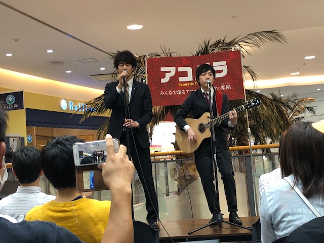 f:id:shima_c_kashihara:20180515150624j:plain f:id:shima_c_kashihara:20180515150624j:plain