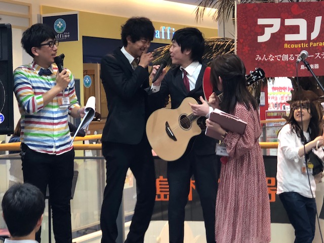 f:id:shima_c_kashihara:20180515150912j:plain f:id:shima_c_kashihara:20180515150912j:plain