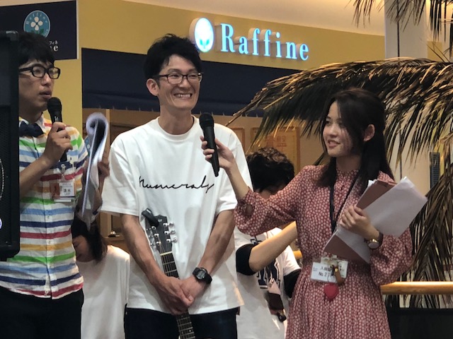 f:id:shima_c_kashihara:20180515151439j:plain f:id:shima_c_kashihara:20180515151439j:plain