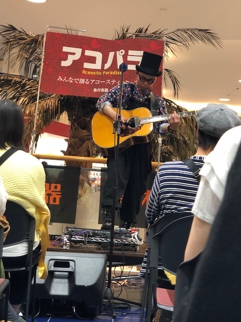 f:id:shima_c_kashihara:20180515152627j:plain f:id:shima_c_kashihara:20180515152627j:plain