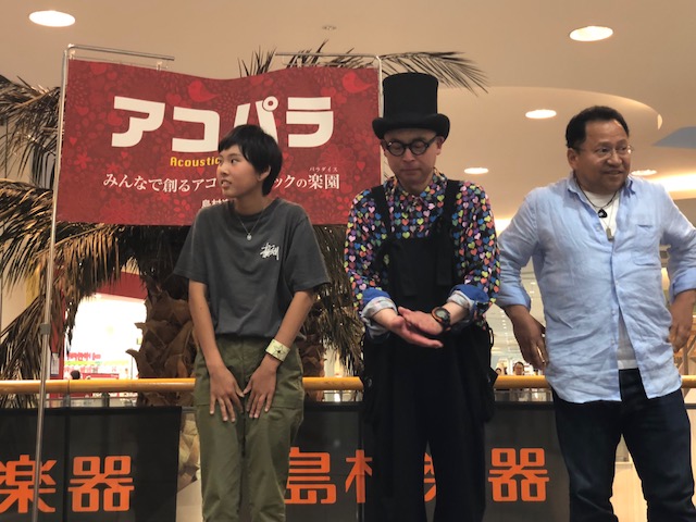 f:id:shima_c_kashihara:20180515153214j:plain f:id:shima_c_kashihara:20180515153214j:plain