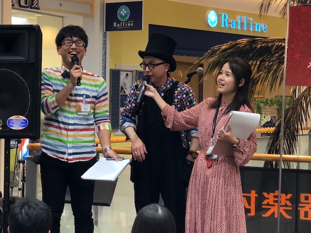 f:id:shima_c_kashihara:20180515171308j:plain f:id:shima_c_kashihara:20180515171308j:plain