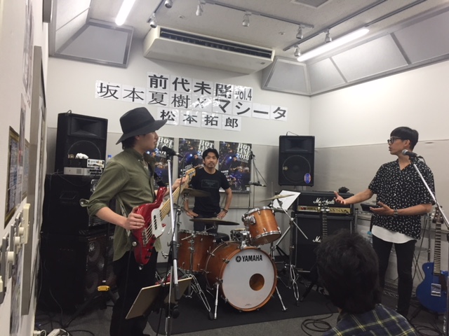 f:id:shima_c_kashiwa-h:20180607220201j:plain f:id:shima_c_kashiwa-h:20180607220201j:plain