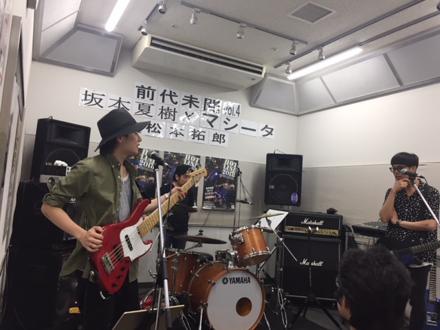 f:id:shima_c_kashiwa-h:20180607220442j:plain f:id:shima_c_kashiwa-h:20180607220442j:plain