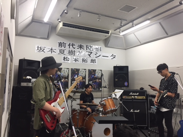 f:id:shima_c_kashiwa-h:20180607220524j:plain f:id:shima_c_kashiwa-h:20180607220524j:plain