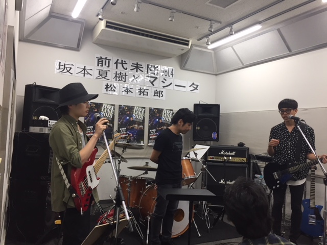 f:id:shima_c_kashiwa-h:20180607220716j:plain f:id:shima_c_kashiwa-h:20180607220716j:plain