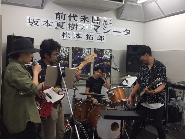 f:id:shima_c_kashiwa-h:20180607221522j:plain f:id:shima_c_kashiwa-h:20180607221522j:plain
