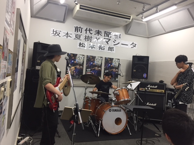 f:id:shima_c_kashiwa-h:20180607222710j:plain f:id:shima_c_kashiwa-h:20180607222710j:plain
