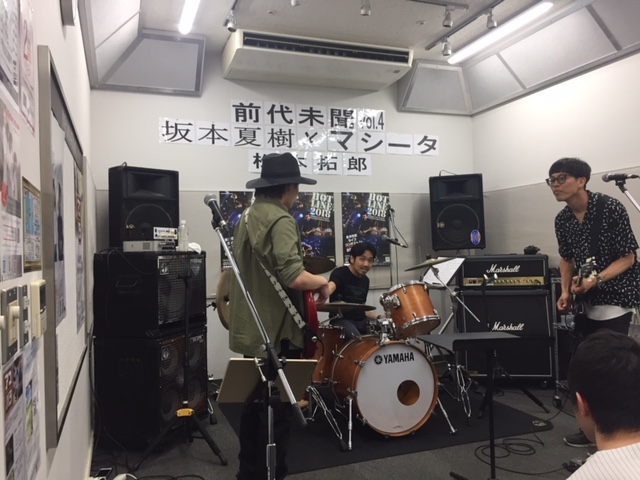 f:id:shima_c_kashiwa-h:20180607222725j:plain f:id:shima_c_kashiwa-h:20180607222725j:plain