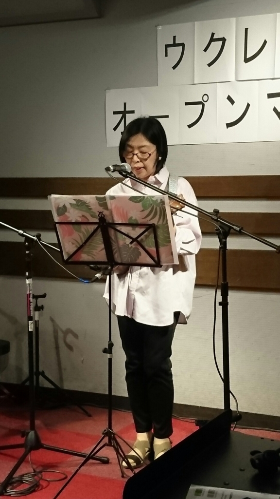 f:id:shima_c_kawaguchi:20180621124147j:plain f:id:shima_c_kawaguchi:20180621124147j:plain
