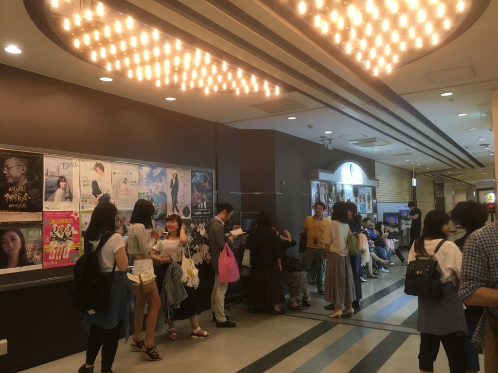 f:id:shima_c_kawasaki:20170522204855j:plain f:id:shima_c_kawasaki:20170522204855j:plain