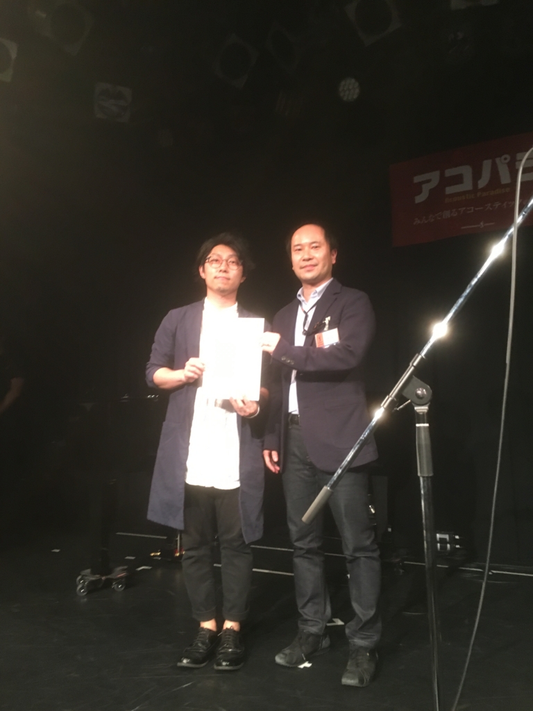 f:id:shima_c_kawasaki:20170522210505j:plain f:id:shima_c_kawasaki:20170522210505j:plain
