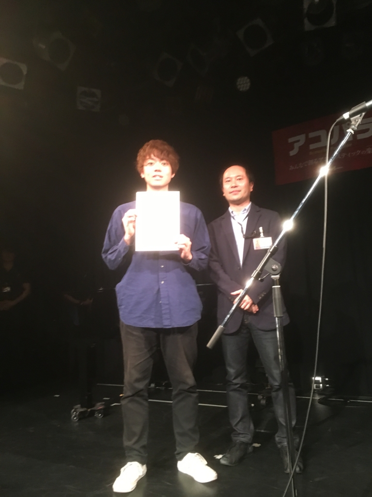 f:id:shima_c_kawasaki:20170522210555j:plain f:id:shima_c_kawasaki:20170522210555j:plain