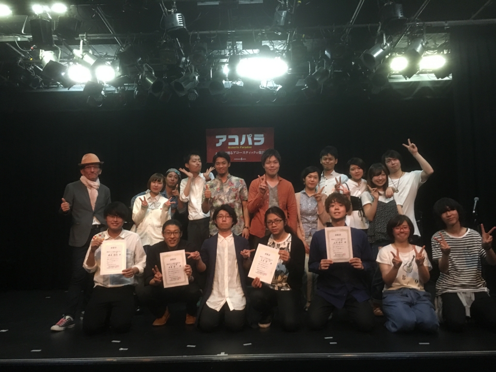 f:id:shima_c_kawasaki:20170522214325j:plain f:id:shima_c_kawasaki:20170522214325j:plain