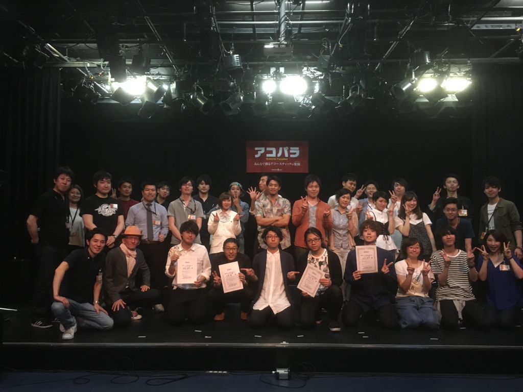 f:id:shima_c_kawasaki:20170522214350j:plain f:id:shima_c_kawasaki:20170522214350j:plain