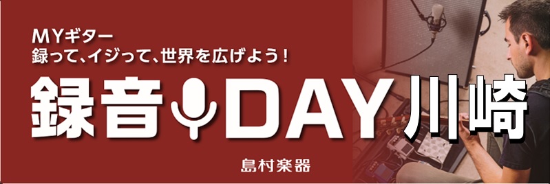 f:id:shima_c_kawasaki:20180430183618j:plain f:id:shima_c_kawasaki:20180430183618j:plain