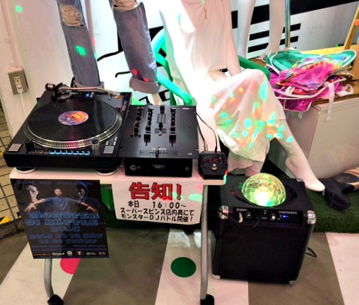 f:id:shima_c_koube:20150615235759j:plain f:id:shima_c_koube:20150615235759j:plain