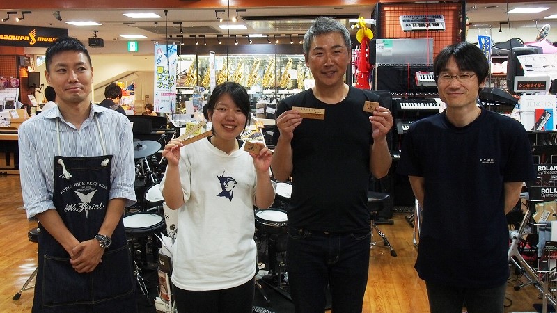f:id:shima_c_koube:20180621214819j:plain f:id:shima_c_koube:20180621214819j:plain