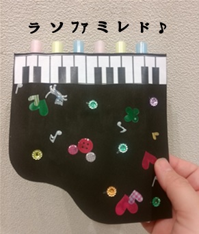 f:id:shima_c_kumamoto-a:20180618203121j:plain f:id:shima_c_kumamoto-a:20180618203121j:plain