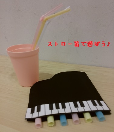 f:id:shima_c_kumamoto-a:20180618203136j:plain f:id:shima_c_kumamoto-a:20180618203136j:plain
