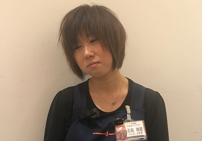 f:id:shima_c_kusatsu:20170614183722j:plain f:id:shima_c_kusatsu:20170614183722j:plain