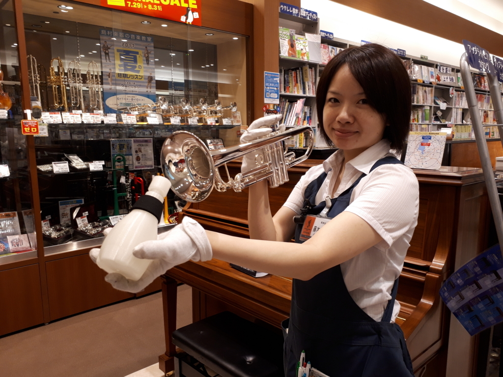 f:id:shima_c_kusatsu:20170809142211j:plain f:id:shima_c_kusatsu:20170809142211j:plain