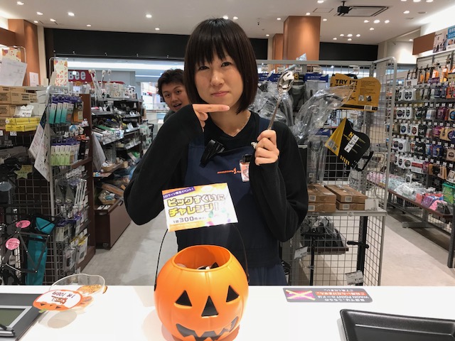 f:id:shima_c_kusatsu:20171019180319j:plain f:id:shima_c_kusatsu:20171019180319j:plain