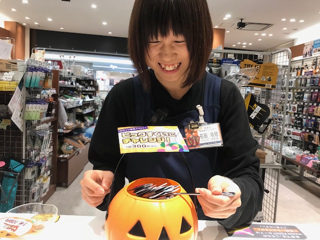 f:id:shima_c_kusatsu:20171019180323j:plain f:id:shima_c_kusatsu:20171019180323j:plain