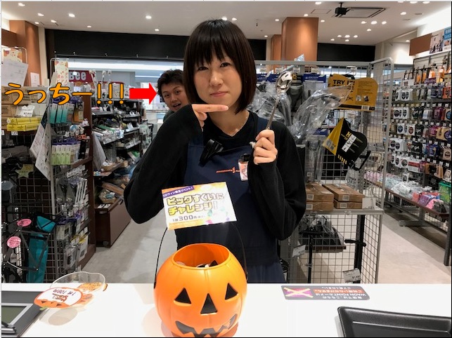 f:id:shima_c_kusatsu:20171019181342j:plain f:id:shima_c_kusatsu:20171019181342j:plain