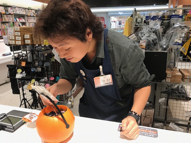 f:id:shima_c_kusatsu:20171019181517j:plain f:id:shima_c_kusatsu:20171019181517j:plain