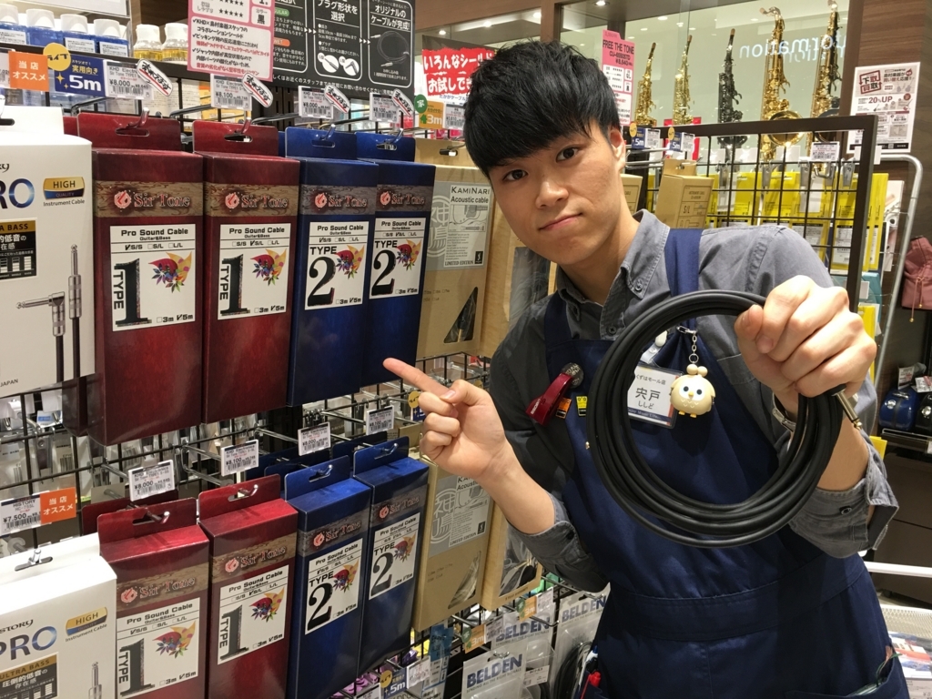 f:id:shima_c_kuzuha:20180510214133j:plain f:id:shima_c_kuzuha:20180510214133j:plain