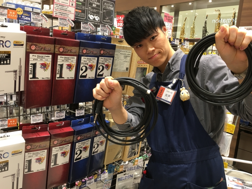 f:id:shima_c_kuzuha:20180510214209j:plain f:id:shima_c_kuzuha:20180510214209j:plain
