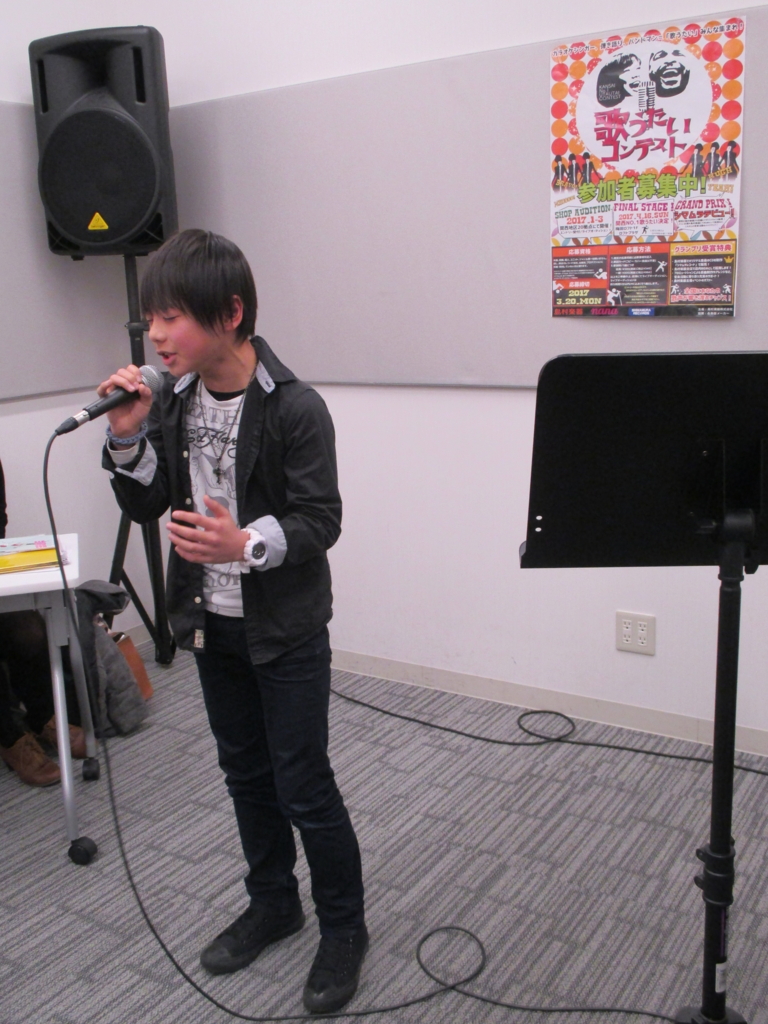 f:id:shima_c_kyotokatsuragawa:20170218110453j:plain f:id:shima_c_kyotokatsuragawa:20170218110453j:plain