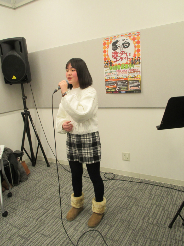 f:id:shima_c_kyotokatsuragawa:20170218110824j:plain f:id:shima_c_kyotokatsuragawa:20170218110824j:plain