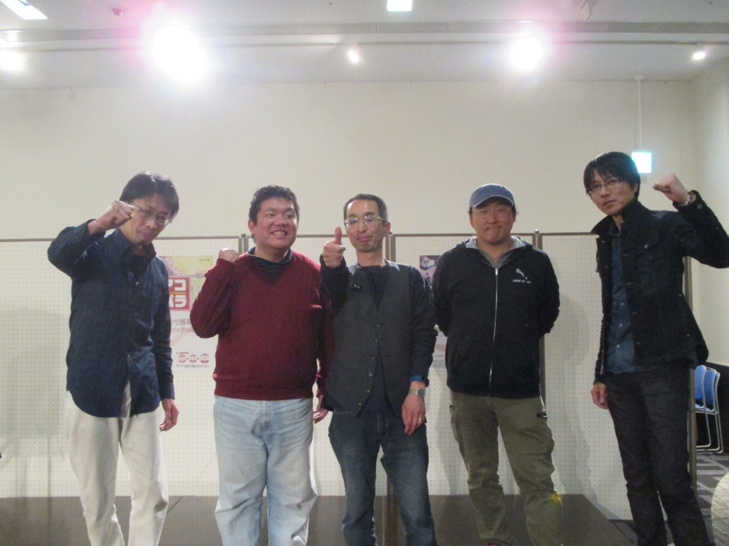 f:id:shima_c_kyotokatsuragawa:20180330211046j:plain f:id:shima_c_kyotokatsuragawa:20180330211046j:plain