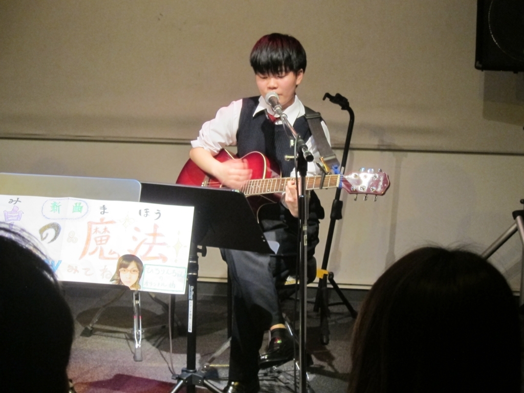 f:id:shima_c_l-yokohama:20180405151615j:plain f:id:shima_c_l-yokohama:20180405151615j:plain