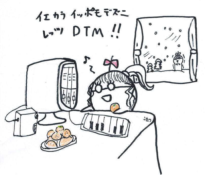 f:id:shima_c_laketown:20151123201842j:plain f:id:shima_c_laketown:20151123201842j:plain