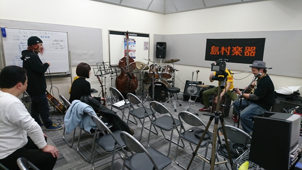 f:id:shima_c_m-sunamachi:20180320193709j:plain f:id:shima_c_m-sunamachi:20180320193709j:plain