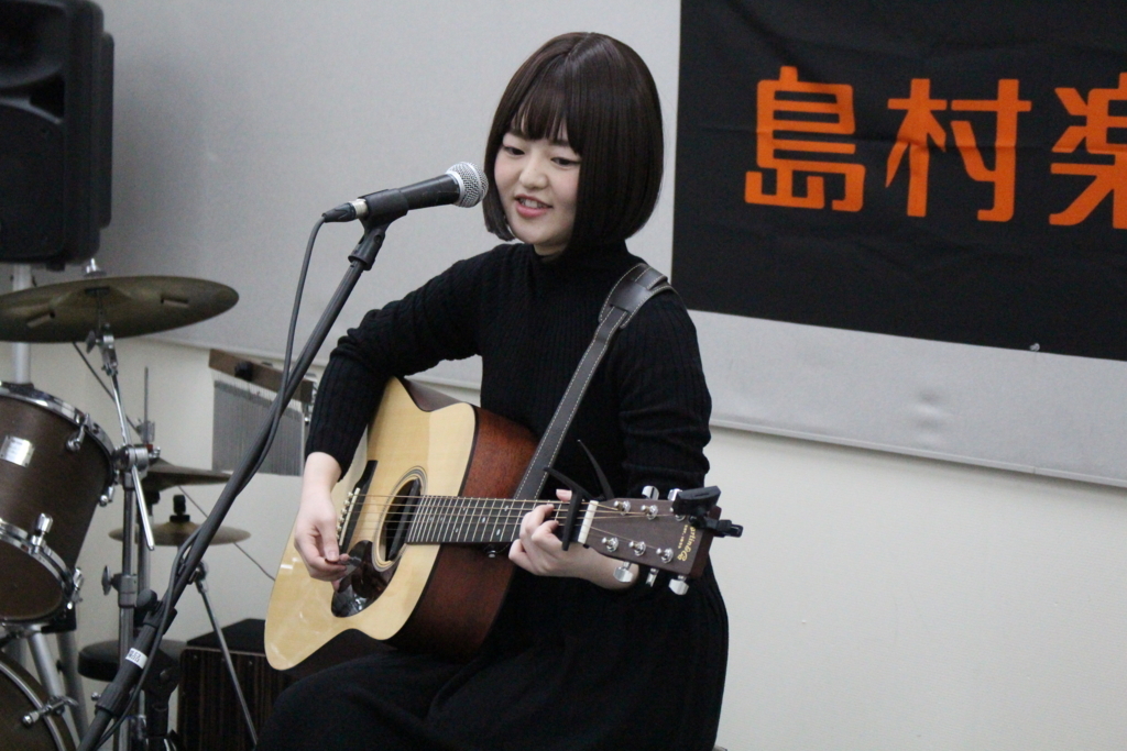 f:id:shima_c_m-sunamachi:20180321144249j:plain f:id:shima_c_m-sunamachi:20180321144249j:plain