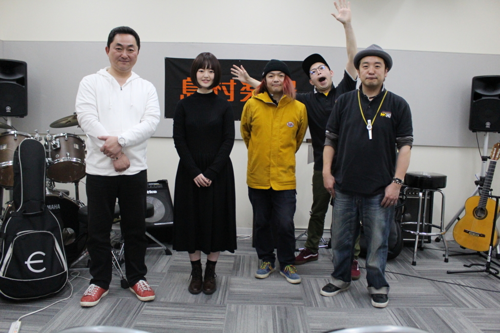f:id:shima_c_m-sunamachi:20180321145858j:plain f:id:shima_c_m-sunamachi:20180321145858j:plain