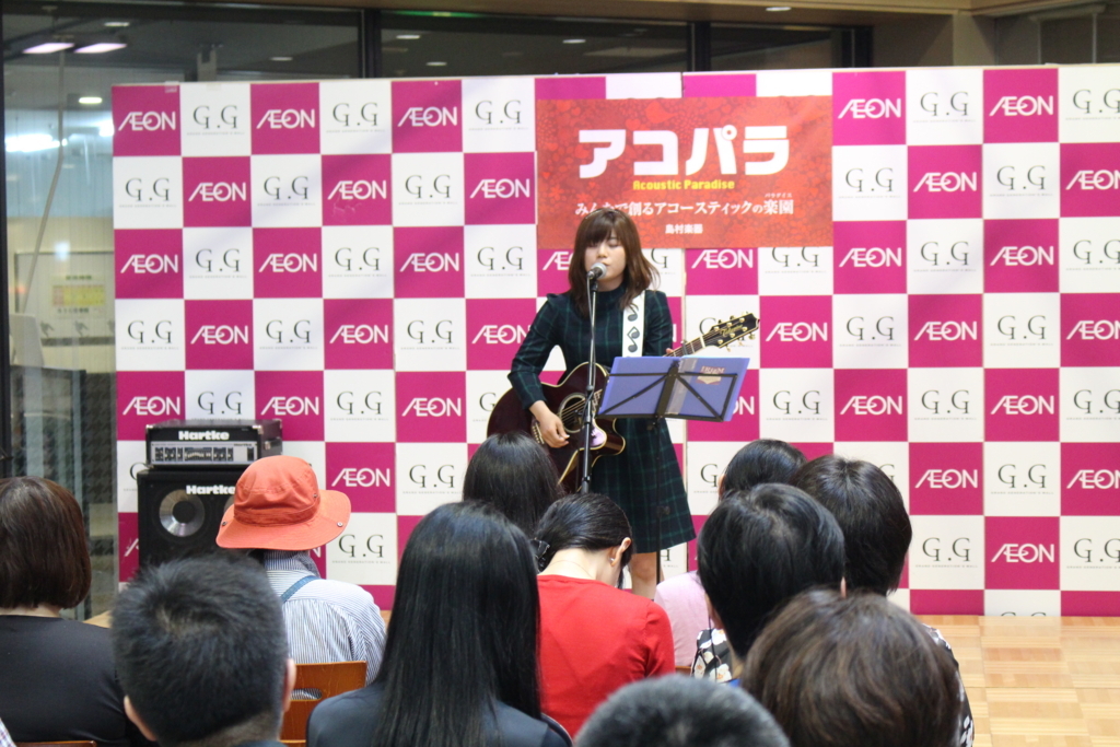 f:id:shima_c_m-sunamachi:20180514203916j:plain f:id:shima_c_m-sunamachi:20180514203916j:plain