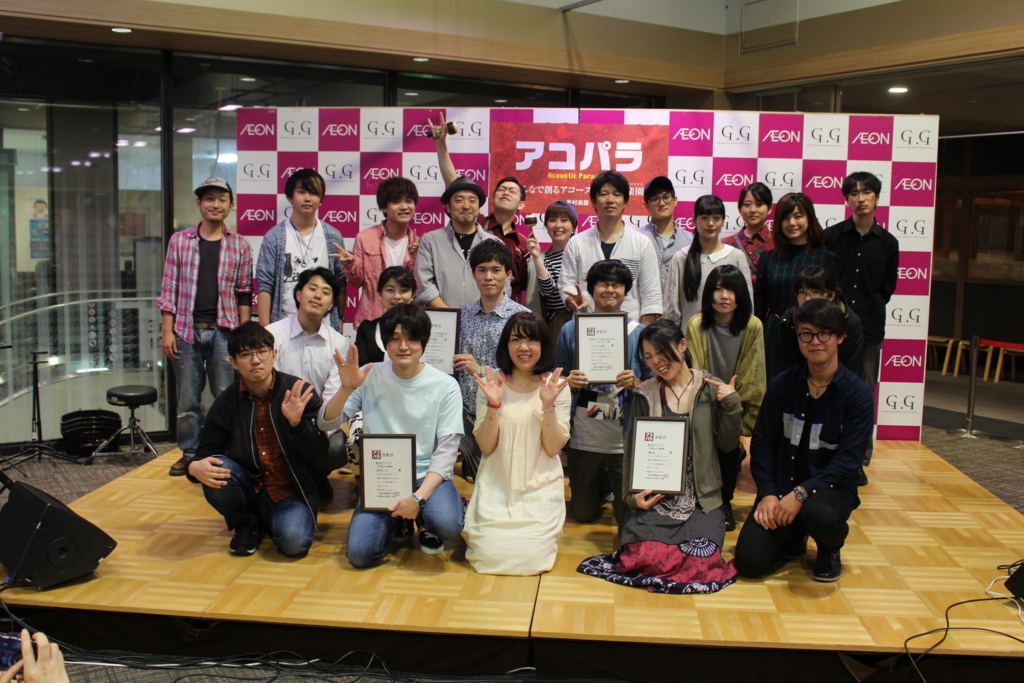 f:id:shima_c_m-sunamachi:20180518121906j:plain f:id:shima_c_m-sunamachi:20180518121906j:plain