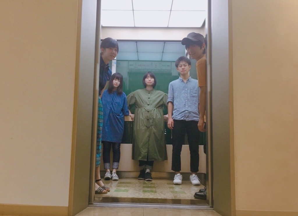 f:id:shima_c_machida:20180812145948j:plain f:id:shima_c_machida:20180812145948j:plain
