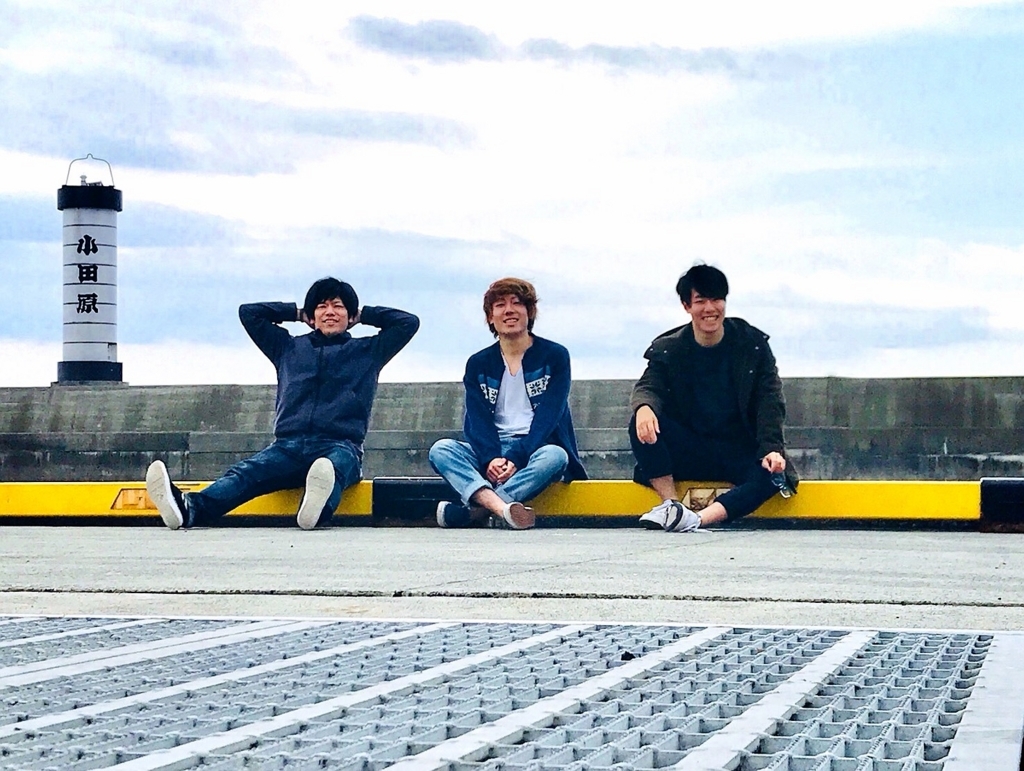 f:id:shima_c_machida:20180812152833j:plain f:id:shima_c_machida:20180812152833j:plain