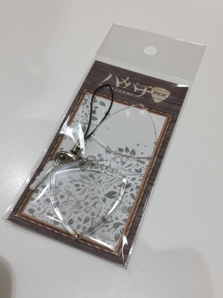 f:id:shima_c_maebashi:20180213155445j:plain f:id:shima_c_maebashi:20180213155445j:plain